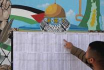 news-060421-palestine.hamas