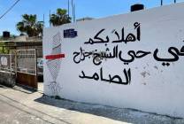 190849820_4163643190399840_2002713325664860978_n