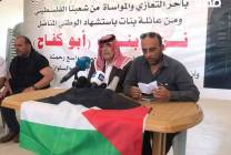 208138198_4555903287819870_8264124214693211163_n