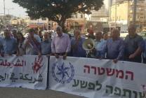 bposts20191016190922