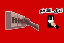 _118765821_whatsubject