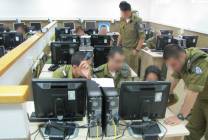 idf-cyber-course