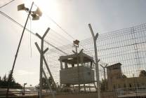 9688629-0-14-980-552-0-x-large-1621351349