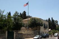 USConsulateJerusalem
