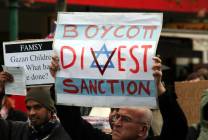 1280px-Israel_-_Boycott,_divest,_sanction