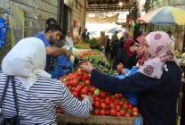 Hisbeh-alberih-fruits