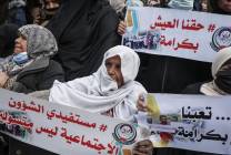 منتفعو الشؤون الاجتماعية القدامى في غزة: "السلطة اقتطعت 83% من مخصصاتنا"