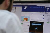 صدى سوشال: 43 انتهاكًا للمحتوى الفلسطيني في يوليو 2023