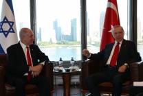 نتنياهو يلتقي أردوغان وزيلينسكي في نيويورك