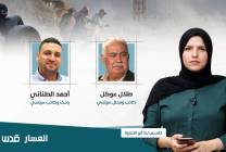 مواجهات غزة.. مسيرات عودة أم تفعيلٌ لحالة اشتباك جديد؟
