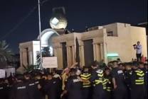 الأمن الأردني يقمع مسيرات رفض العدوان على غزة