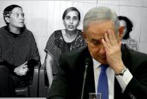 نتنياهو: تسجيل الأسيرات دعاية نفسية قاسية من حماس