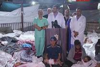  صحة غزة: الاحتلال بعث برسالة طمأنة أنه لن يقصف المستشفى ثم ارتكب مجزرته