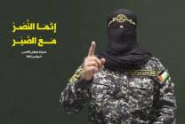 أبو حمزة: المقاومة بألف خير وعدونا الذي يحاول التقدم يتجرع الألم في دباباته