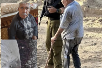 صورة| الاحتلال يروّج صورة وهو يساعد مسنًا في غزة ثم يقتله 