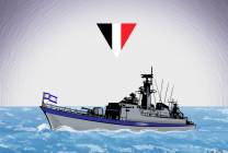 القوات المسلحة اليمنية تسيطر على سفينة "إسرائيلية" دعمًا لغزة 