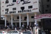 مستشفى القدس يقلص غالبية الخدمات الطبية المقدمة نتيجة لنفاذ الوقود