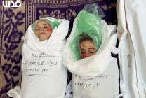 الصحة بغزة: 108 شهداء وعشرات المصابين وصلوا لمستشفى كمال عدوان