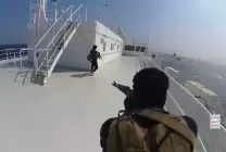 القوات اليمنية تعلن مهاجمة سفينة أميركية تقدم الدعم للاحتلال