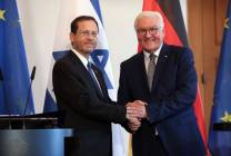 نيكاراغوا ترفع دعوى بـ "العدل الدولية": ألمانيا شريكة بالإبادة الجماعية على قطاع غزة 