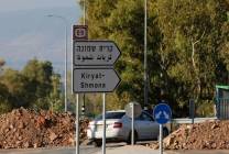 مستوطنات الشمال تخطط للانفصال عن "إسرائيل" وإقامة "دولة الجليل"