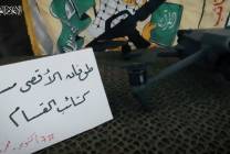 إعلام عبري: حماس صاحبة السيادة ولا بديل لها في غزة