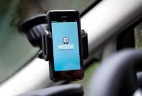 هل استخدمت المقاومة تطبيق "waze" الإسرائيلي لتحديد أهدافها داخل الأراضي المحتلة؟ 