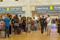 صحيفة عبرية تكشف: مليونيرية "تل أبيب" يهربون إلى الخارج 