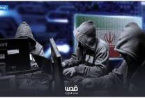 الشاباك يكشف تزايدًا في الهجمات الإيرانية الإلكترونية منذ بداية 2025