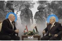 حملة عباس لنزع السلاح الفلسطيني في لبنان: رعاية أمريكية ورضى لبناني