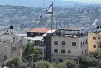 نادٍ رياضي وحديقة استيطانية جديدة على أراضي القدس