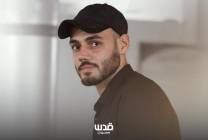 "شبكة قدس" تنعى الزميل الصحفي أحمد الحلو شهيدًا 