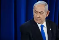 1-1728975
