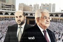 مكرمة الحج لأهالي شهداء غزة.. السلطة تصفي حساباتها السياسية وتشتري الولاءات