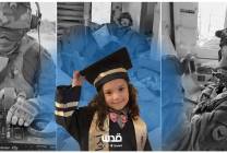 "هند رجب" تحدد هوية القائد الإسرائيلي الذي أمر بقتلها وتلاحقه أمام الجنائية الدولية