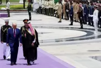 زيارة ترامب للمنطقة ووقف الحرب على غزة