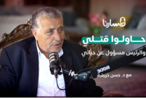 التقاط.PNG