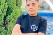 استشهاد طفل برصاص الاحتلال غرب جنين  