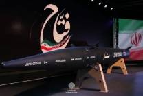 ما هو صاروخ "فتاح 2" الإيراني؟