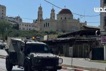 الاحتلال يعتقل العشرات الفلسطينيين ويهدم منزل شهيد 