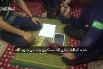 التقاط.PNG