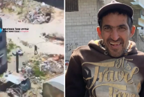  تحقيق لـ "هآرتس": الاحتلال قتل مسنًا معاقًا وهو يعرج عائدًا إلى منزله