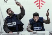 photo_٢٠٢٥-٠٦-١٢_١٢-٠٤-٠١