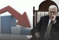 مصادر تكشف لـ"قدس" عن رسائل وجهتها السلطة للاحتلال: انهيار الاقتصاد يعطّل عملنا الأمني 