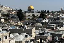 قبل استقالته .. وزير "إسرائيلي" يوقّع قرارًا بمصادرة مبانٍ فلسطينية قرب المسجد الأقصى