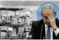 مسؤول سابق في جيش الاحتلال ينتقد حكومة نتنياهو: صفقة شاملة مع حماس الآن 