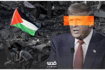 كيف أدارت أميركا تعاملها مع حرب غزة؟