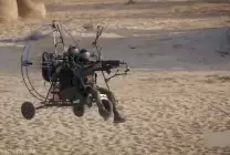 تحقيق عبري: قاعدة كيسوفيم سقطت بيد مقاتلي القسام والجنود فرّوا من مواقعهم