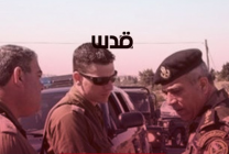 التقاط.PNG