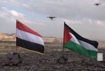 اليمن تقصف هدفًا عسكريًا في النقب وميناء "إيلات" 
